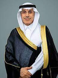 IsDB president, Dr. Muhammad Al Jasser honoured in Gambia