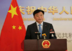 H.E. Ambassador Ma Jianchun