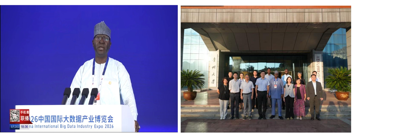Ambassador Kah delivers keynote address at China’s Big Data Expo 2026, secures landmark cooperation with Guizhou University