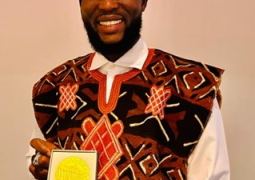 Hon. Modou Lamin B. Bah