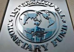 IMF