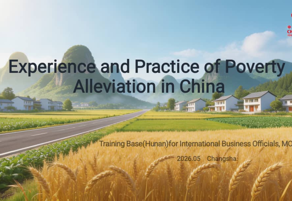 China’s poverty alleviation blueprint shapes a new era of global development