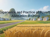 China’s poverty alleviation blueprint shapes a new era of global development