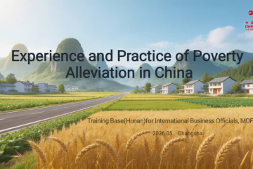 China’s poverty alleviation blueprint shapes a new era of global development