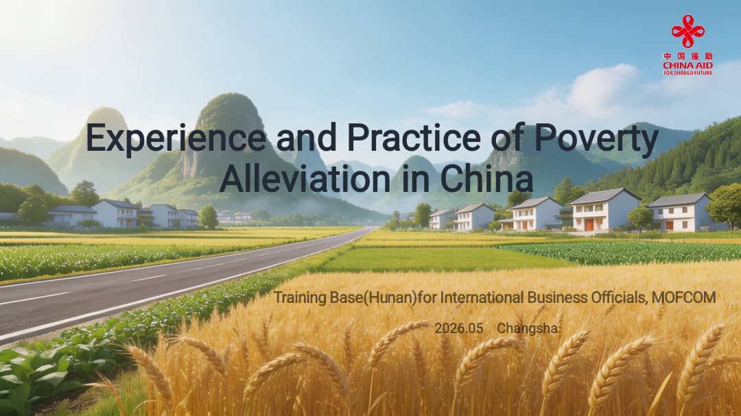 China’s poverty alleviation blueprint shapes a new era of global development