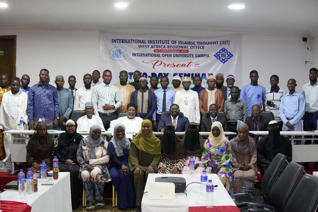 IOU, Int’l Institute of Islamic Thought holds landmark seminar