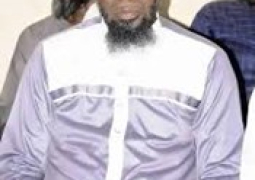 Imam Ceesay