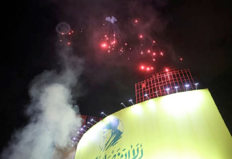 Fear, jubilation, jokes: Iranians react after missile attack on Israel