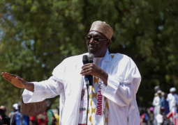 Issa Tchiroma Bakary