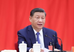 Jinping