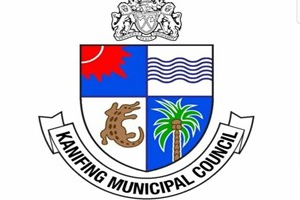 Kanifing Municipal Council