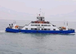 Kanilai Ferry v3