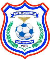 Update on Kunkujang Keitaya 2024-25  Nawettan