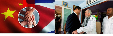 China supports Cuba, opposes external interference