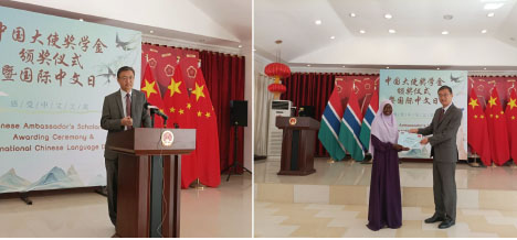 Chinese Embassy awards 40 scholarships to UTG students on Chinese Int’l Language Day