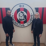 Locomotive Sofia signs Gambian custodian Gaye