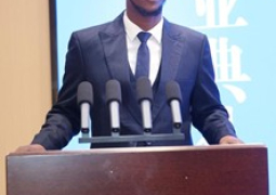 Mahamadou Ceesay