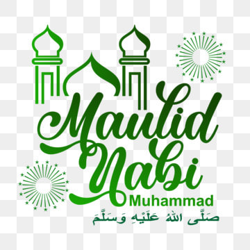 Barrow announces public holiday in observance of Maulud Nabi