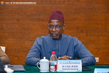 Interior Minister Sanyang calls for global unity on disaster preparedness