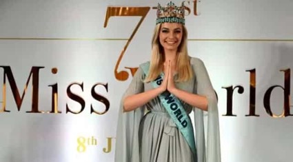 India to host Miss World pageant after 28 years