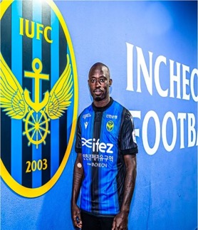 Modou Barrow joins South Korean League side Incheon Utd 