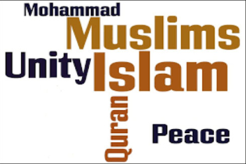PEACE AND UNITY IN ISLAM