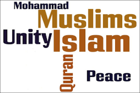 PEACE AND UNITY IN ISLAM