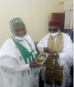 Nigerian High Commissioner pays visit to King Fahad Mosque