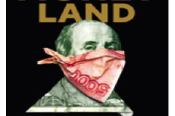 Money land 