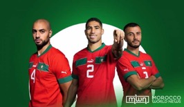 Morocco to play friendly match against Gambia ahead of AFCON