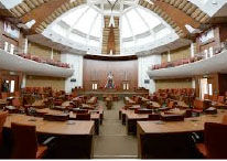 Draft Constitution to be read for 2nd time in June