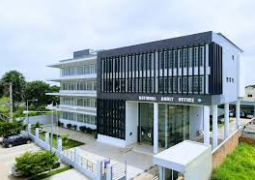 National Audit Office v2