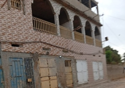 Nema apartment