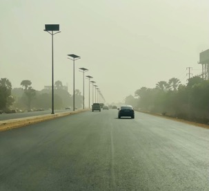 Health Ministry issues public alert over poor air quality