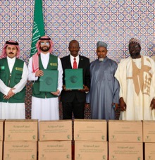 Gov’t receives dates from Saudi Arabia