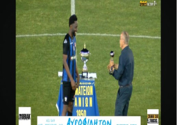 Omar Touray 