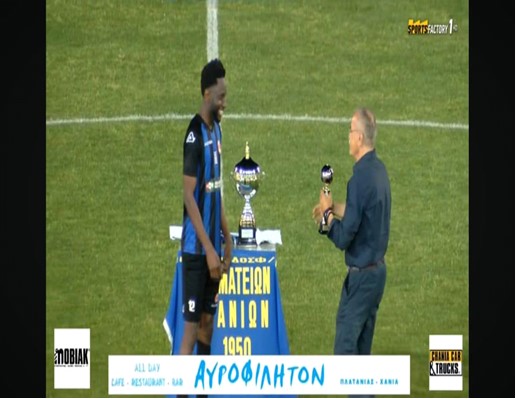 Greek League: Ex-Gunjur Utd midfielder Omar Touray clasps Man of the Match Award