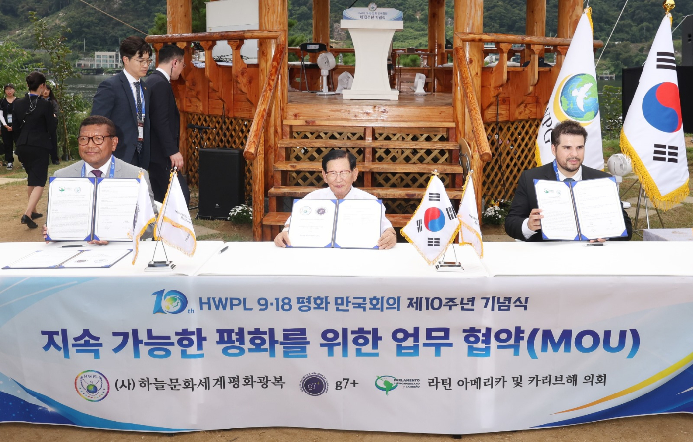 Peace projects in 170 Countries : HWPL celebrates decade of global commitment to peace