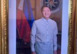 Philippines President Ferdinanad Romualdez