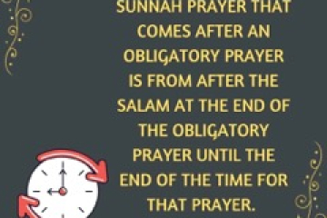 PRAYERS: Obligatory acts of prayer, The Salaam (Peace Be Upon You and the Mercy of Allah) at the Prayer’s End