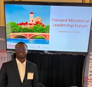 Prof Gomez attends Harvard Ministerial Leadership Forum