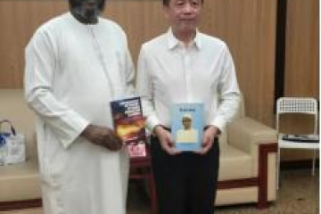 Gambian books enter world's largest literary museum in Beijing