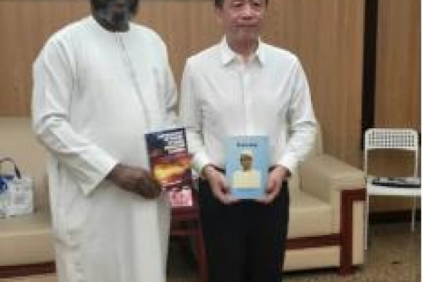 Gambian books enter world's largest literary museum in Beijing