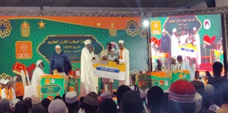 Q-Group distributes D375,000 to winners of 3rd National Quranic competition