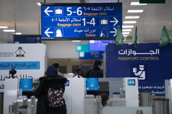 Saudi Arabia extends border closure, travel restrictions to May 17
