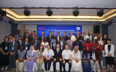 Seminar on GEDC for Belt and Road countries opens in Changsha