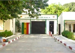 Senegalese prison