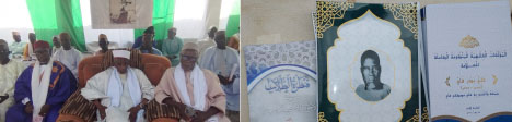 2 Books authored by late eminent scholar Sheikh Alieu Badara Faye launched