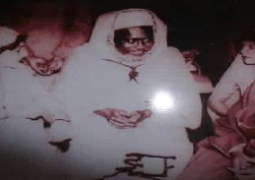 Sheikh Omar Faye v2