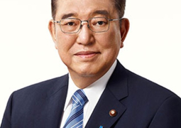 Shigeru ISHIBA